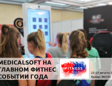 Обложка РУС